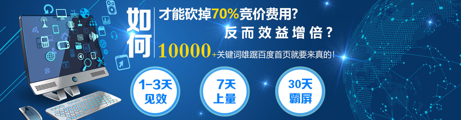 融水信息流代理