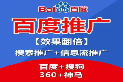 行业领先品牌的抖音信息流推广实战